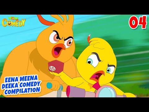 Eena Meena Deeka Ki Comedy | season 1 Compilation | 04 | Comedy Cartoon For Kids