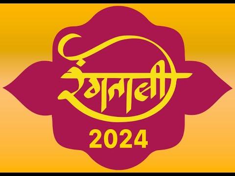 Aishwarya Majmudar || Rangtaali 2024 || Garba Mahotsav || Day - 10 || Borivali West || MHB Colony ||