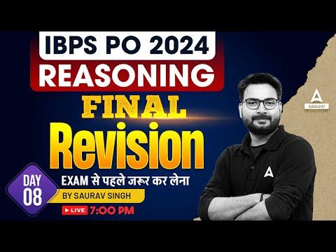 IBPS PO Reasoning | Final Revision Day 8 | IBPS PO Preparation 2024 | By Saurav Singh