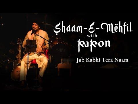 Jab Kabhi Tera Naam || Shaam E Mehfil with Papon || Live in Mumbai || Jagjit Singh || Sardar Anjum