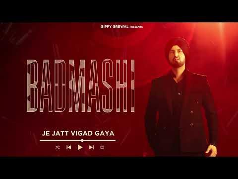 Je Jatt Vigad Gaya (Official Audio) Gippy Grewal | JP47 | Mad Mix | Latest Punjabi Song 2024