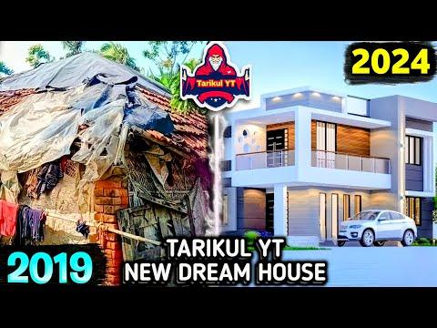 MY NEW DREAM HOUSE 🏘 | Tarikul Yt Dream House  |  Tarikul Yt New House | 2024