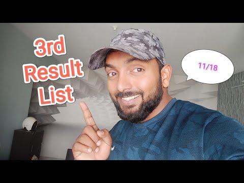 3rd Result List 11/18 ||  New Abroad Jobs || Office Off 2023