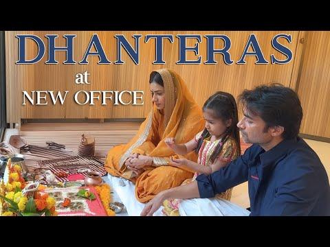 Dhanteras Puja and New Office Tour | Mr and Mrs GG