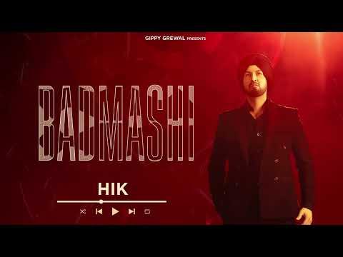 Hik (Official Audio) Gippy Grewal | Kulshan Sandhu | Kabal Saroopwali | Latest Punjabi Song 2024