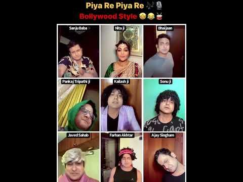 Piya re Piya re | BOLLYWOOD STYLE 🔥| mimicry| Dr.Sanket Bhosale | COMEDY |