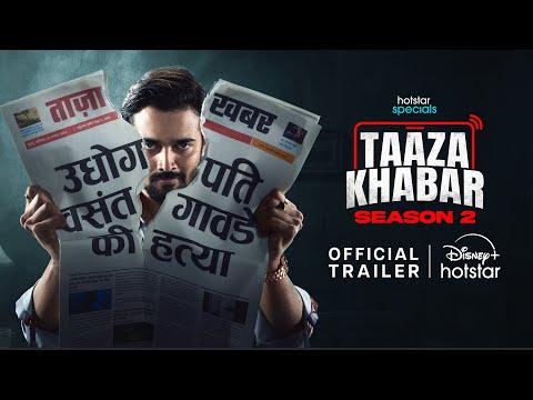 Taaza Khabar | Season 2 | Official Trailer | Hotstar Specials | Sept 27 | BB Ki Vines Productions