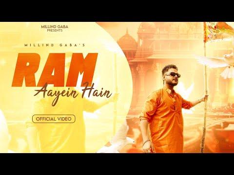 Ram Aayein Hain l Millind Gaba l Pallavi Gaba l Ayodhya Ram Mandir Song 2024