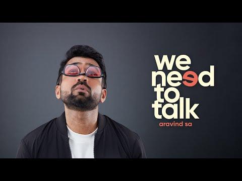 We Need To Talk - Teaser