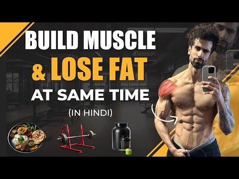 How to Gain Muscle And Lose Fat At Same Time (Body Recomposition Tips)