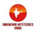 Unknown Mysteries