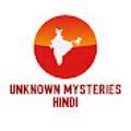 Unknown Mysteries
