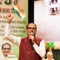 ShivrajSingh Chouhan