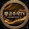 D.S  MAGIC TV