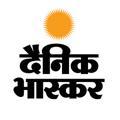 Dainik Bhaskar