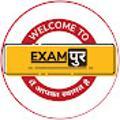 Examपुर