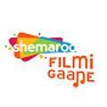 Filmi Gaane