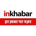 InKhabar