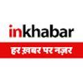 InKhabar