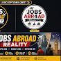 विदेश Jobs