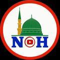 Noore Hadees