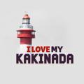 Kakinada Smart City