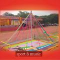 Sport & Music