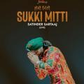 Satinder Sartaaj