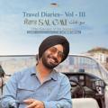 Satinder Sartaaj