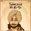 Satinder Sartaaj