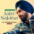Satinder Sartaaj