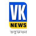 Viral Kida News