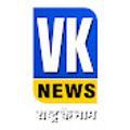 Viral Kida News