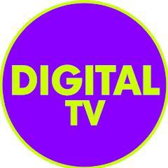 डिजिटल टीवी
