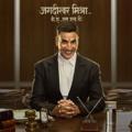 Akshay Kumar