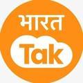 Bharat Tak