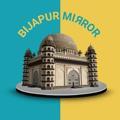 Bijapur Mirror