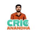 Cricket Anand
