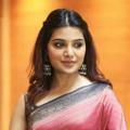 Aathmika