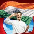 Dev Adhikari