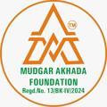 Mudgar Akhada