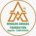Mudgar Akhada