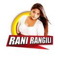 Actress Rani Rangili Real 🆔