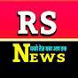 R.S News