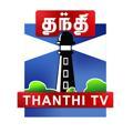 Thanthitv