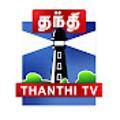 Thanthitv
