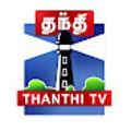 Thanthitv
