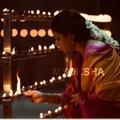 The Temple Girl