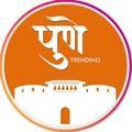 Trending In Pune👉Food & Travel