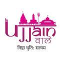 Ujjain_wale_